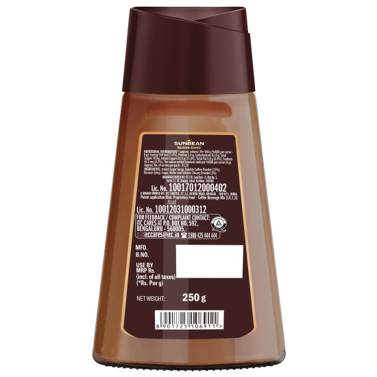 Sunbean Beaten Caffe Instant Coffee Paste - Rich & Creamy Experience