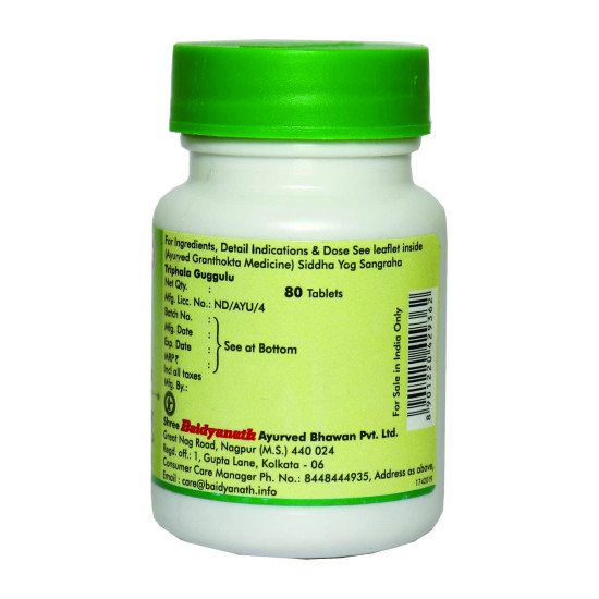 Baidyanath Triphala Guggulu (80 Tablets X 5)