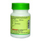 Baidyanath Triphala Guggulu (80 Tablets X 5)