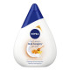 Nivea Face Wash & Shower Gel - Milk Delights & Water Lily