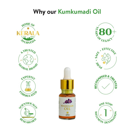 Kerala Ayurveda Kumkumadi Oil 10 ml - Reduces Fine Lines & Pigmentation
