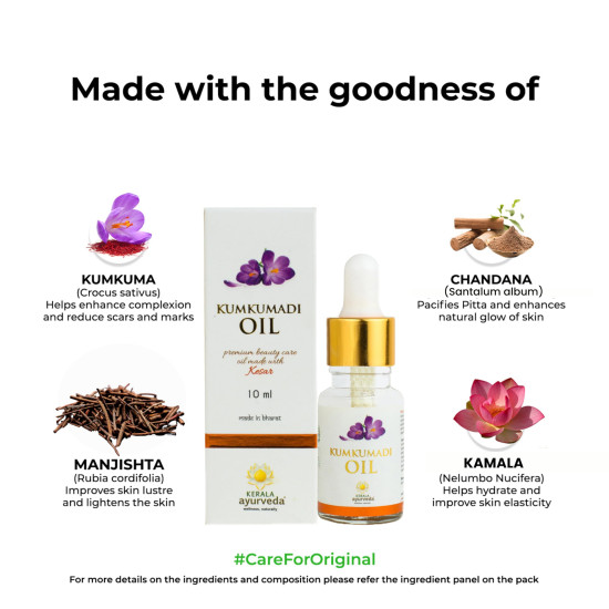 Kerala Ayurveda Kumkumadi Oil 10 ml - Reduces Fine Lines & Pigmentation