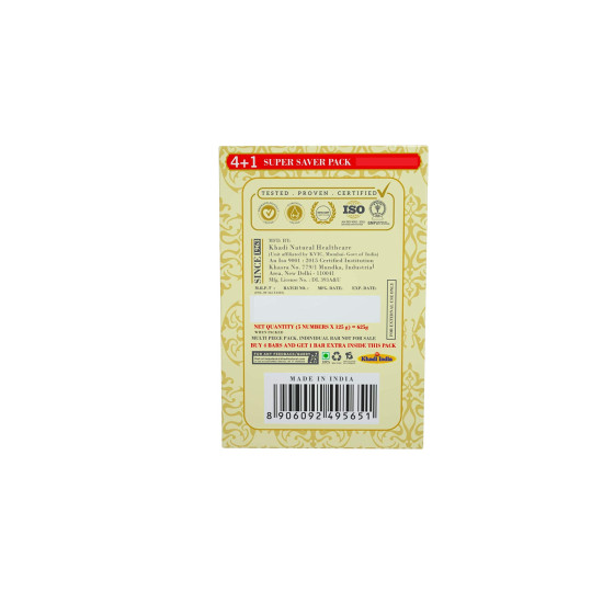 KHADI NATURAL Ayurvedic Aloevera Soap - Super Saver Pack 4+1