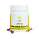 Kerala Ayurveda Kanchanar Guggulu - Advanced Thyroid Health Supplement