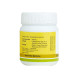 Kerala Ayurveda Kanchanar Guggulu - Advanced Thyroid Health Supplement