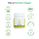 Kerala Ayurveda Kanchanar Guggulu - Advanced Thyroid Health Supplement