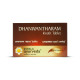Kerala Ayurveda Dhanwantharam Kwath Tablet - Herbal Relief for Rheumatic Complaints