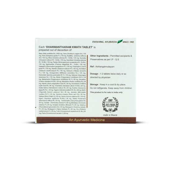 Kerala Ayurveda Dhanwantharam Kwath Tablet - Herbal Relief for Rheumatic Complaints