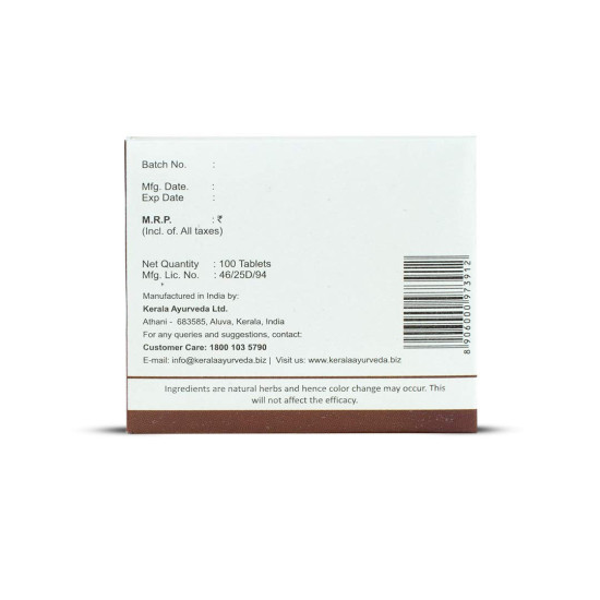 Kerala Ayurveda Dhanwantharam Kwath Tablet - Herbal Relief for Rheumatic Complaints