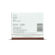 Kerala Ayurveda Dhanwantharam Kwath Tablet - Herbal Relief for Rheumatic Complaints