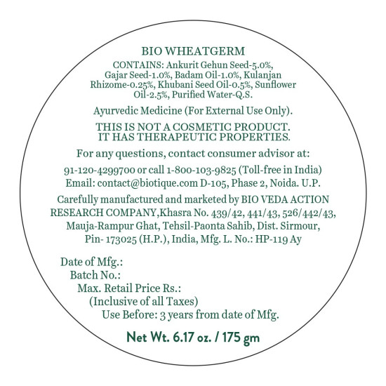 Biotique Bio Morning Nectar Moisturizing Cream - Organic Skincare