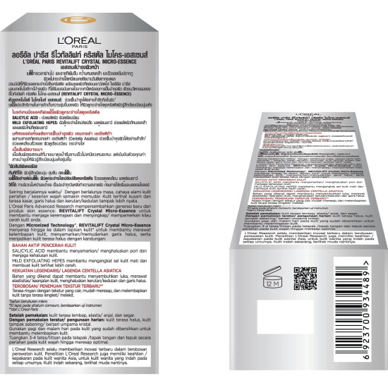 L'Oreal Paris Revitalift Crystal Micro-Essence - Ultra-lightweight Facial Essence