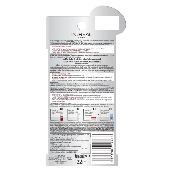 L'Oreal Paris Revitalift Crystal Micro-Essence - Ultra-lightweight Facial Essence