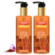 Vaadi Herbals Skin Whitening Saffron Face Wash - Sun Protection & Pigmentation Reduction