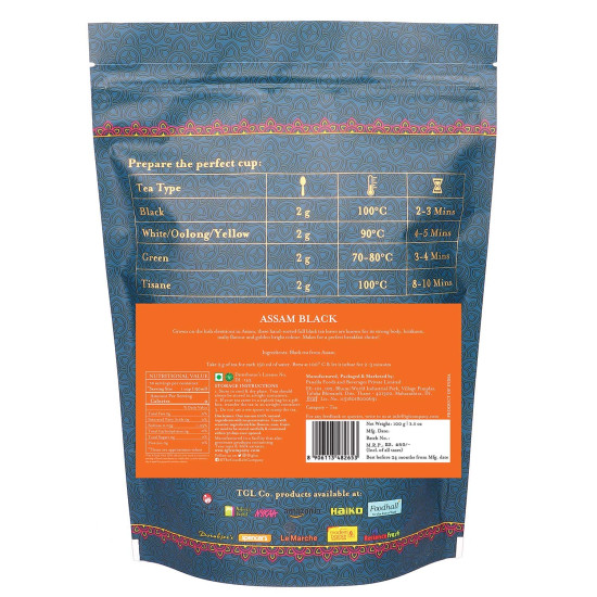 TGL Co. Assam Black Loose Leaf Tea - Rich Earthy Aroma