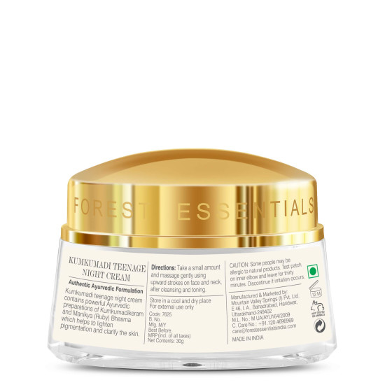 Forest Essentials Day & Night Cream Combo - Radiant Skin Care Forest Essentials Day & Night Cream Combo - Radiant Skin Care
