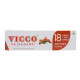 Vicco Vajradanti Ayurvedic ToothPaste Dalchini Flavour - Natural Dental Care