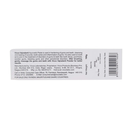 Vicco Vajradanti Ayurvedic ToothPaste Dalchini Flavour - Natural Dental Care