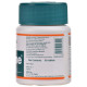 Himalaya Wellness Cystone 60 Tablets - Herbal Kidney Support