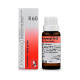 DR RECKEWEG R 60 Blood Purifier 22 ml - Effective Blood Purification