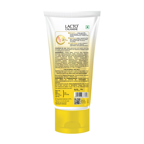 Lacto Calamine Sunscreen SPF 50 - Ideal for Oily Skin