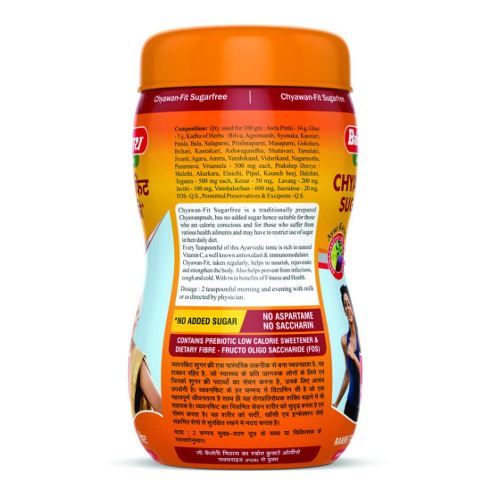 Baidyanath Asli Ayurved Chawan-Fit Sugar Free Chywanaprash | Immunity Booster - 1 Kg