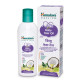 Himalaya Baby Hair Oil 100 ml - Nourishing & Strengthening