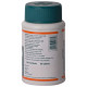 Himalaya Rumalaya - Bottle of 60 Tablets - Natural Joint Pain Relief