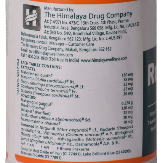 Himalaya Rumalaya - Bottle of 60 Tablets - Natural Joint Pain Relief