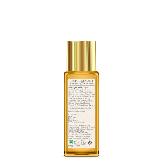 Forest Essentials Delicate Facial Cleanser & Walnut Gel Scrub - Natural Skincare
