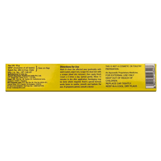 Krack Heel Repair, Ayurvedic Foot care cream, 25 Gm, Pack of 2