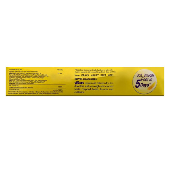 Krack Heel Repair, Ayurvedic Foot care cream, 25 Gm, Pack of 2