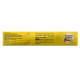 Krack Heel Repair, Ayurvedic Foot care cream, 25 Gm, Pack of 2