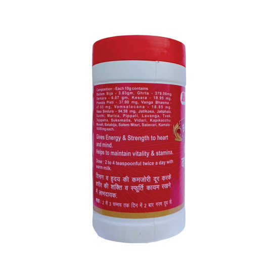 Baidyanath Badam Pak Improves Energy, Strength & Stamina - 100 g