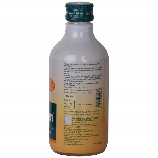 Himalaya Bonnisan - 100 ml Syrup for Infant Digestive Health