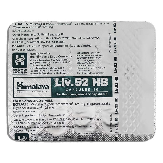 LIV-52 HB 125mg/125mg Capsules - Ayurvedic Health Support