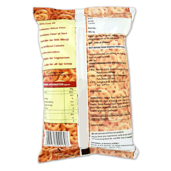 Peppy Classic Tomato Disc - Irresistible Tomato & Chilli Snack