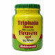 Baidyanath Asli Ayurved Nagpur Triphala Churna 500 G (Pack Of 2) - Helps Relieve Constipation Acidity & Gas Relief - Ayurvedic Remedy For Gastro-Intestinal Health