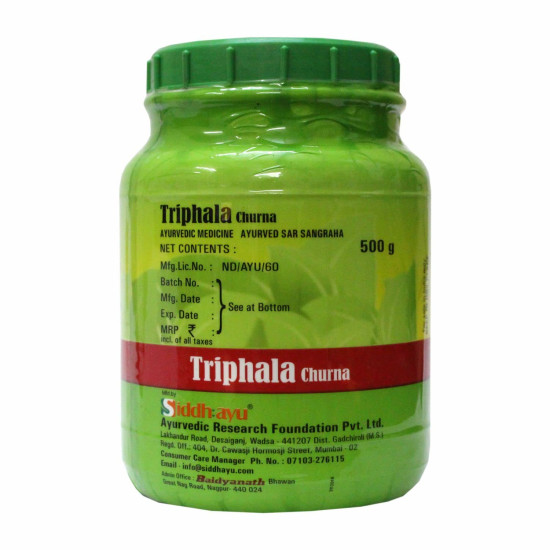 Baidyanath Asli Ayurved Nagpur Triphala Churna 500 G (Pack Of 2) - Helps Relieve Constipation Acidity & Gas Relief - Ayurvedic Remedy For Gastro-Intestinal Health