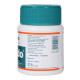 Himalaya Confido - Ayurvedic Tablets for Men's Health