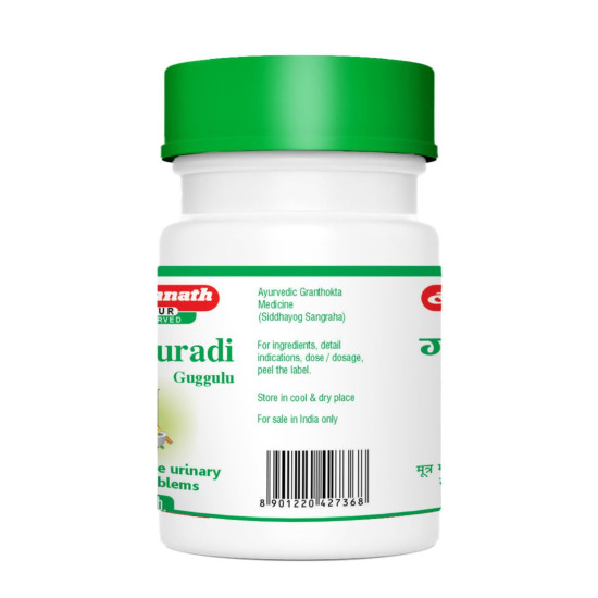 Baidyanath Gokshuradi Guggulu 80 tabs - For retention and painful micturition (Pack of 2)