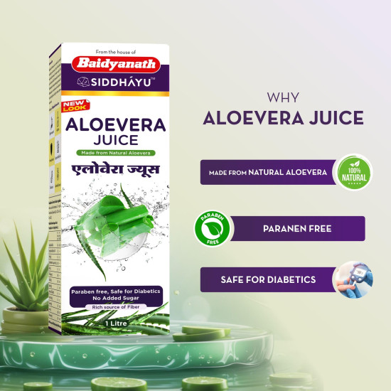 Baidyanath Asli Ayurved Aloe Vera Juice With Pulp, All Natural Tonic For Immunity, Better Digestion And Glowing Skin, 1L (Pack Of 2)