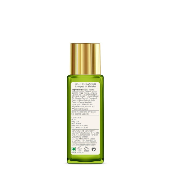 Forest Essentials Hair Cleanser & Conditioner - Bhringraj & Shikakai