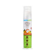Mamaearth Vitamin C Day Cream - Skin Illumination & SPF 20