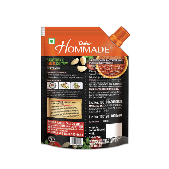 Dabur Hommade Rajasthan Ki Garlic Chutney - Authentic Indian Flavor