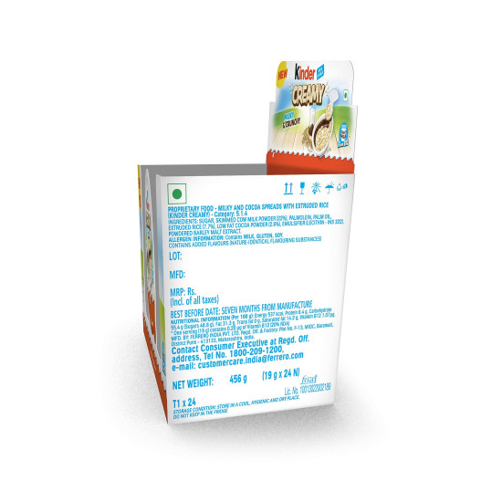 Kinder Creamy Pack of 24 - Milky and Cocoa Chocolate Delight