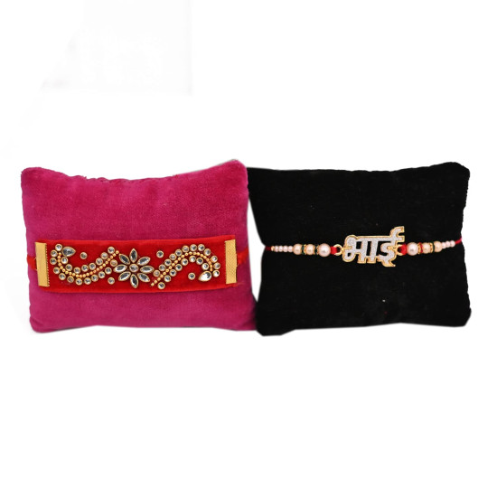 Rakhi For Brother Combo Gift Set - Celebrate Rakshabandhan with Love