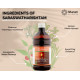 Sitaram Ayurveda Saraswatharishtam With Gold 200 ml - Enhance Learning & Wellbeing