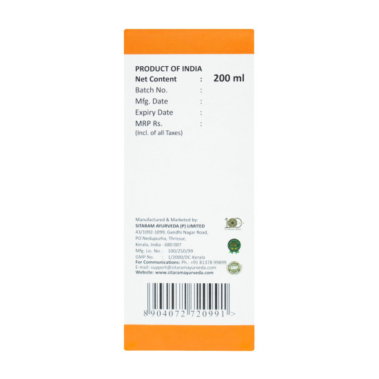 Sitaram Ayurveda Saraswatharishtam With Gold 200 ml - Enhance Learning & Wellbeing