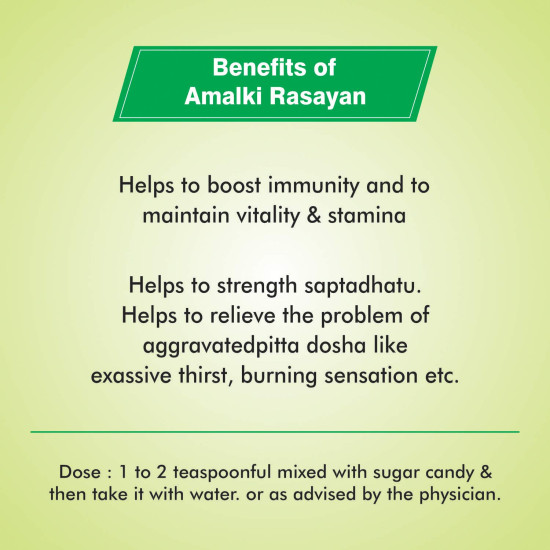Baidyanath Nagpur Amalki Rasayan - 120 g (Pack of 2)